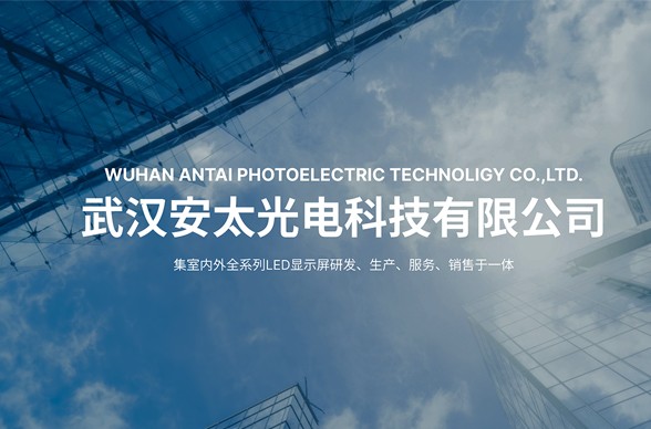 质量体系健全
